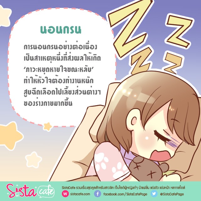 https://image.sistacafe.com/images/uploads/content_image/image/355854/1494851521-1.jpg