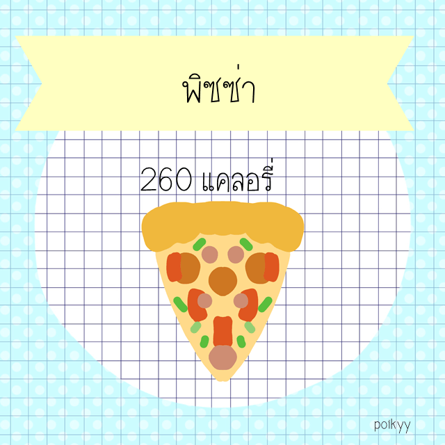 1494939685 file 003  3 