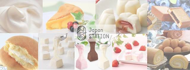 Visa payWave บัตรวีซ่า เพย์เวฟ คาเฟ่ ร้านขนมญี่ปุ่น Japan Station Isetan