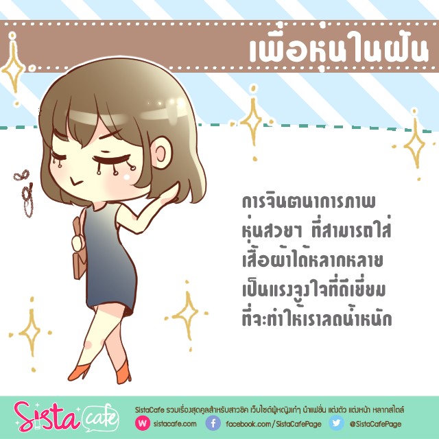 https://image.sistacafe.com/images/uploads/content_image/image/357450/1495037533-2.jpg