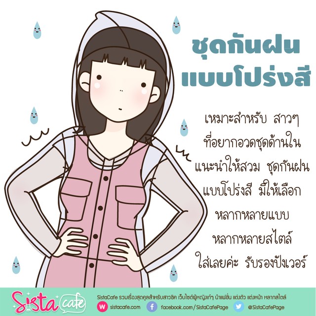image_357750