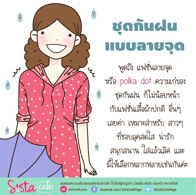 image_357780