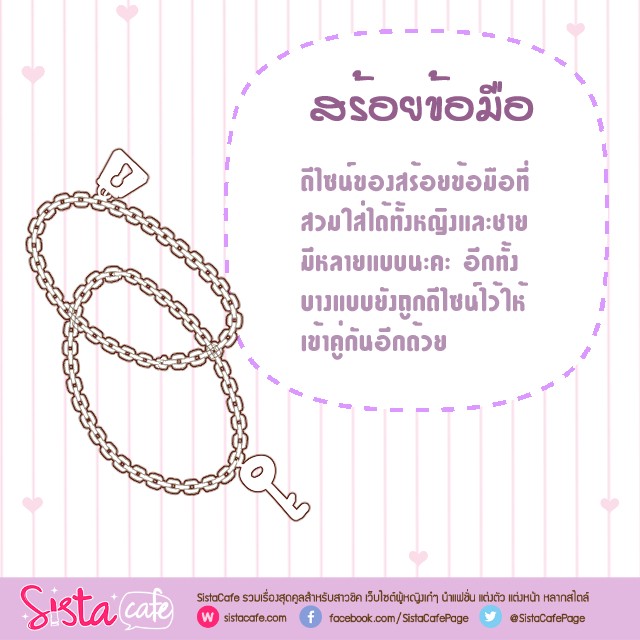 https://image.sistacafe.com/images/uploads/content_image/image/358178/1495125687-5.jpg