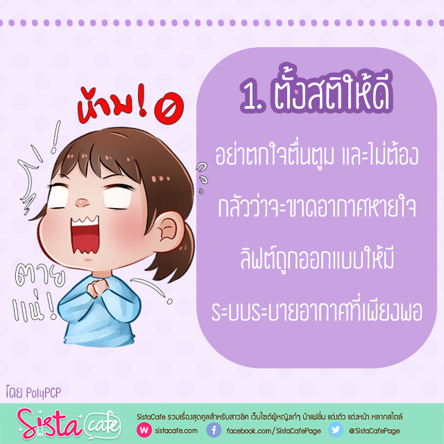image_359102