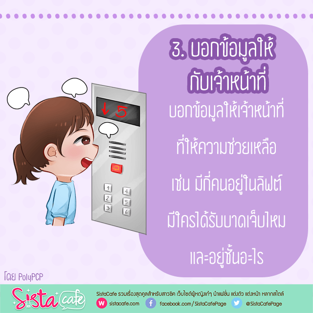 image_359104
