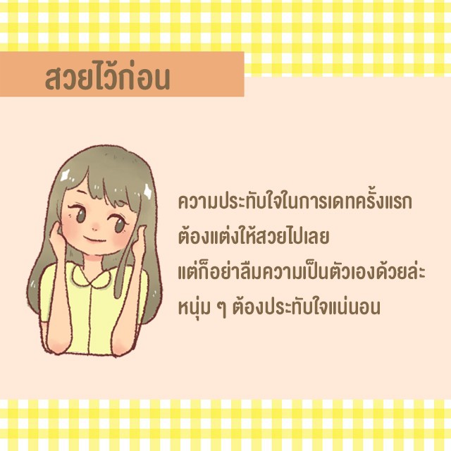 https://image.sistacafe.com/images/uploads/content_image/image/359255/1495463273-01.jpg