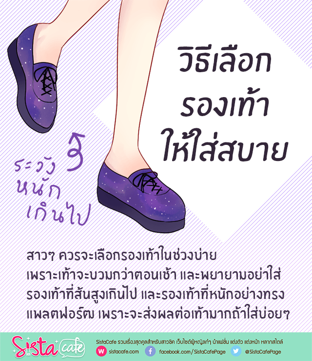 image_359510