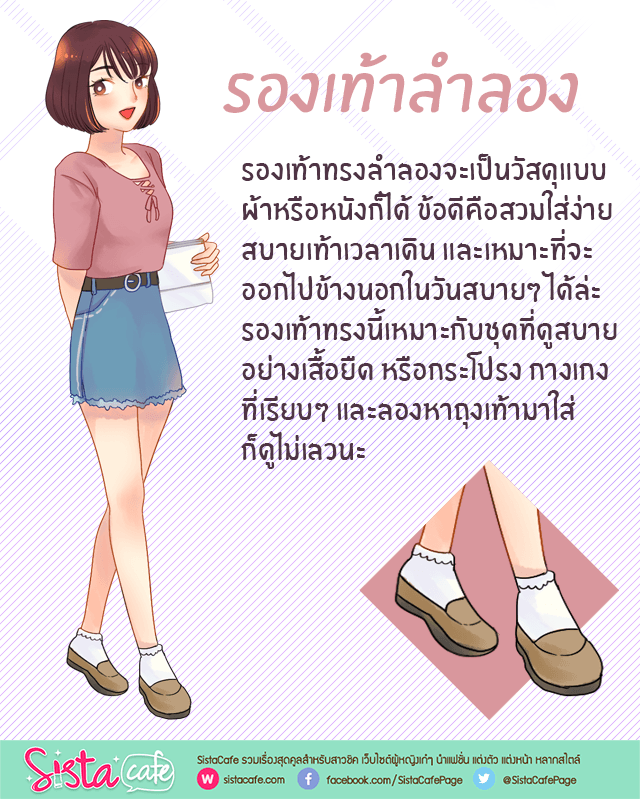 image_359524
