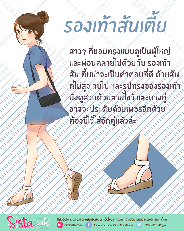 image_359531