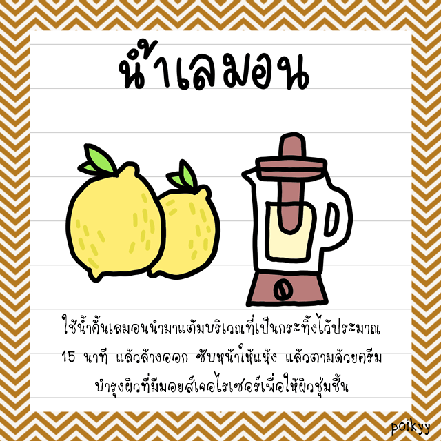 1495390625 img 2122