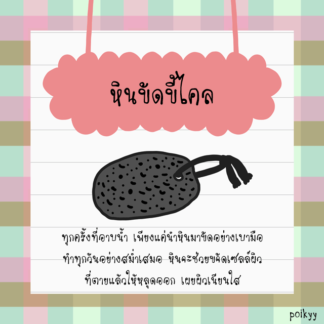1495392264 img 2126