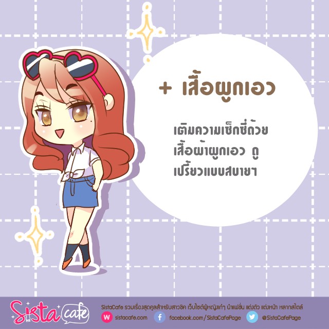 image_360663