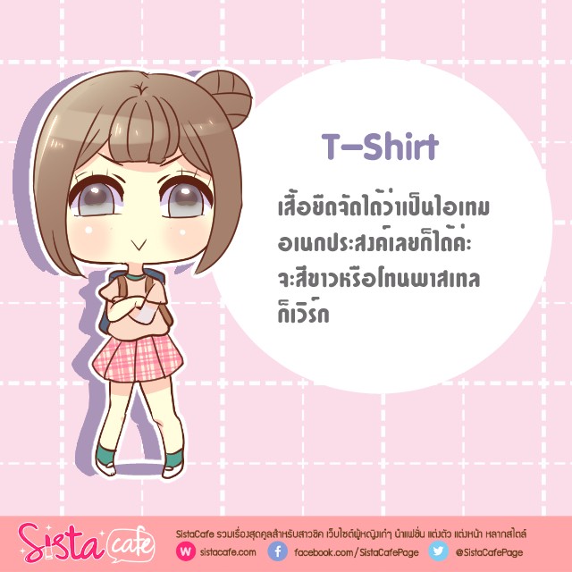 image_360665