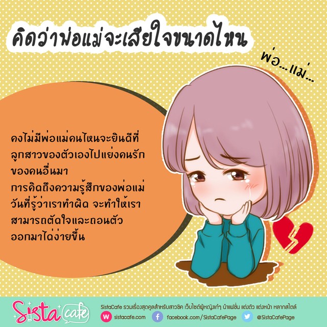 image_361416