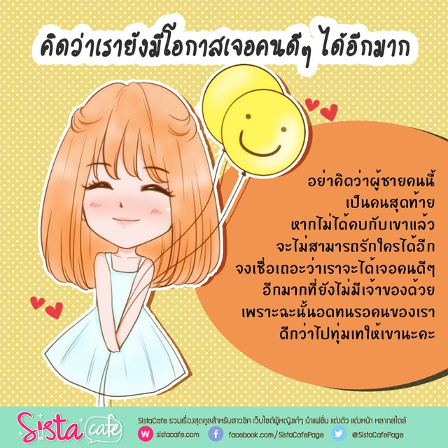 image_361433
