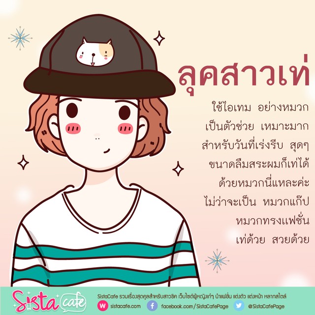 image_362055