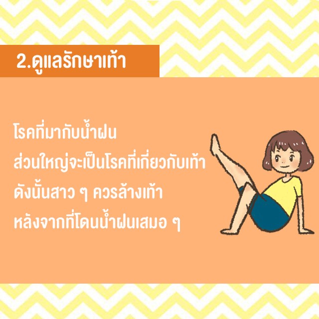 https://image.sistacafe.com/images/uploads/content_image/image/362273/1495637268-02.jpg
