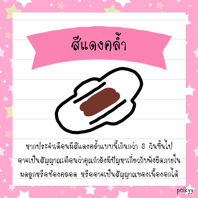 1495784934 file 002 11