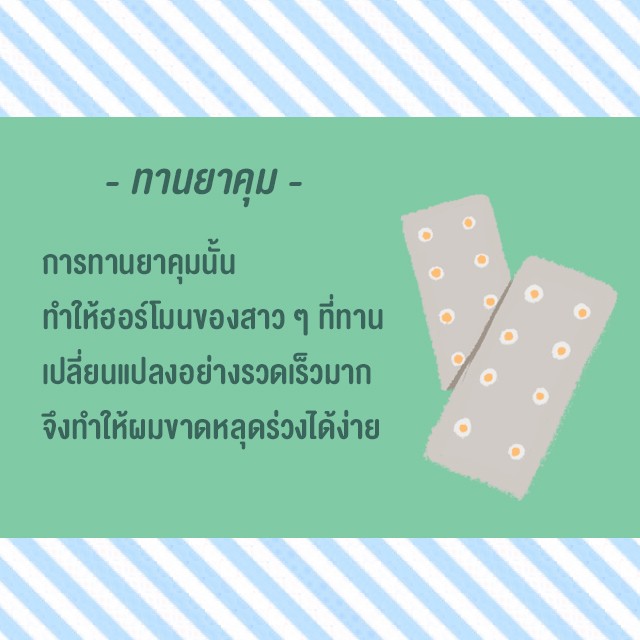 https://image.sistacafe.com/images/uploads/content_image/image/363298/1495808574-03.jpg