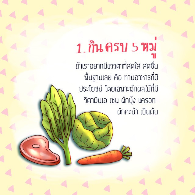 image_364237