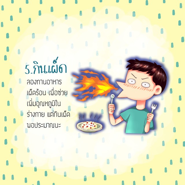 https://image.sistacafe.com/images/uploads/content_image/image/364369/1495997200-6.jpg