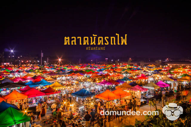 https://image.sistacafe.com/images/uploads/content_image/image/36510/1442214126-Train-Market-TaradRodfi-Srinakarin-Bangkok-Night-001-2x.jpg