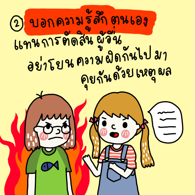1496080176 img 1603