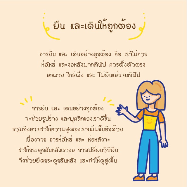 1496123258 5