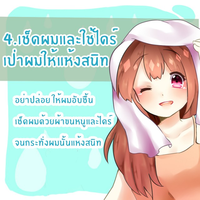 1496173029 3