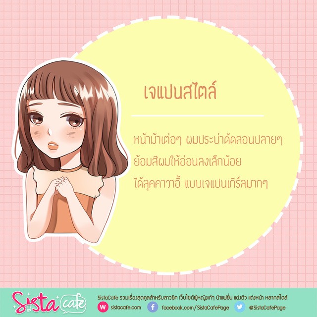 image_366419