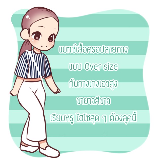 https://image.sistacafe.com/images/uploads/content_image/image/367145/1496302535-3.jpg