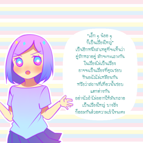 image_367305