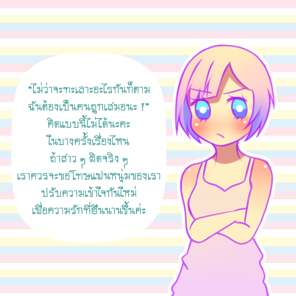 image_367307