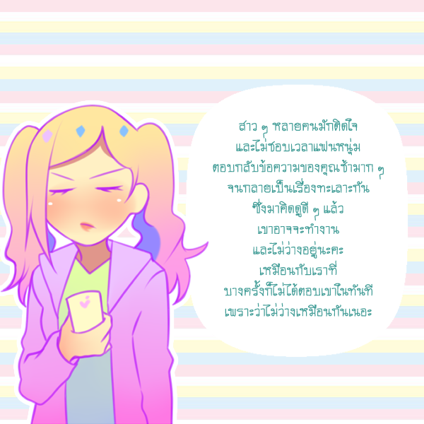https://image.sistacafe.com/images/uploads/content_image/image/367309/1496321927-375.png