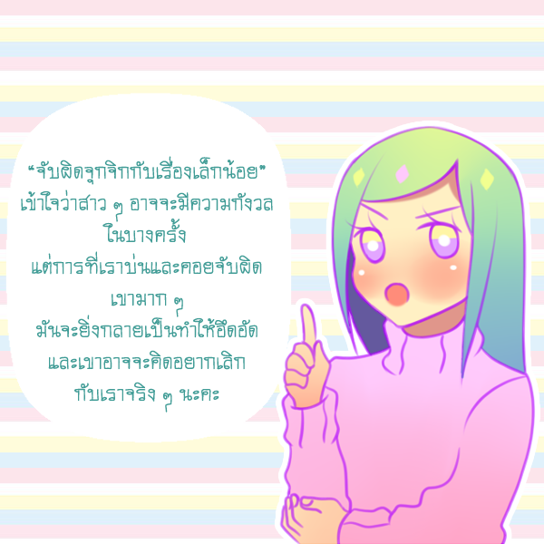 image_367311