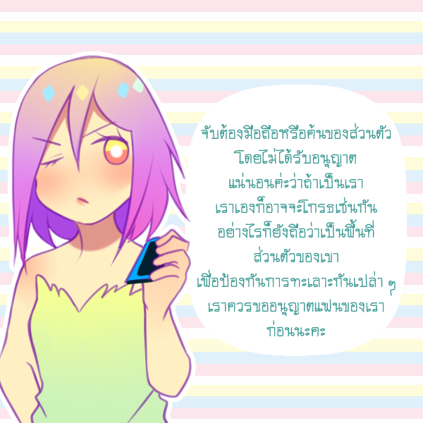 image_367312