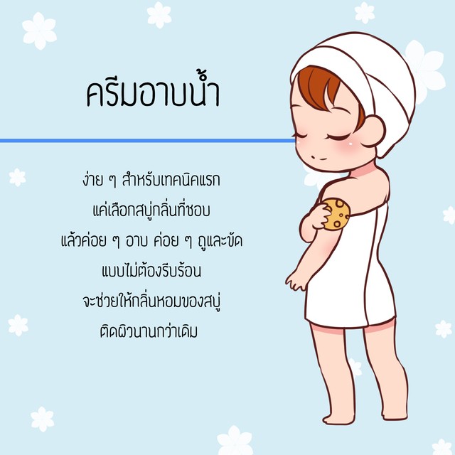 https://image.sistacafe.com/images/uploads/content_image/image/368060/1496551756-1.jpg