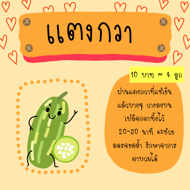 https://image.sistacafe.com/images/uploads/content_image/image/368118/1496556412-IMG_2307.PNG