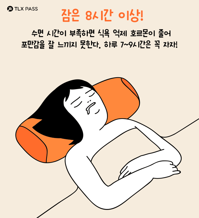 image_368150
