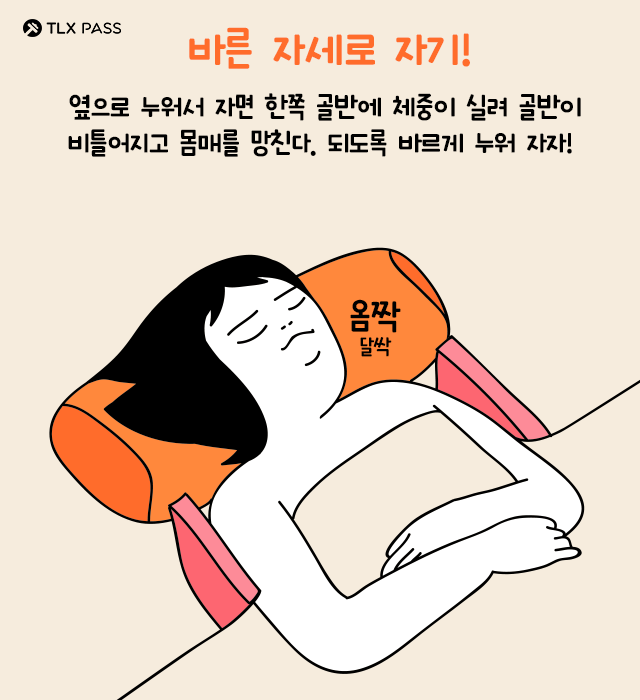 image_368172