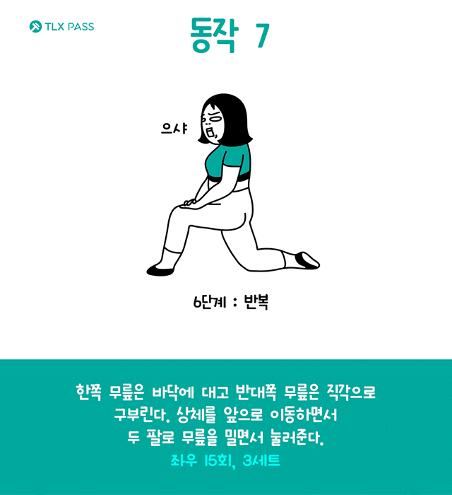 image_368210