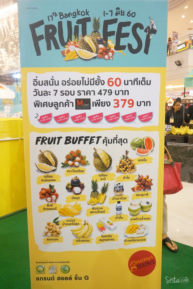https://image.sistacafe.com/images/uploads/content_image/image/371123/1496893962-DSC09216.JPG