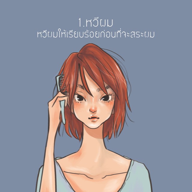 https://image.sistacafe.com/images/uploads/content_image/image/371536/1496911617-2.jpg