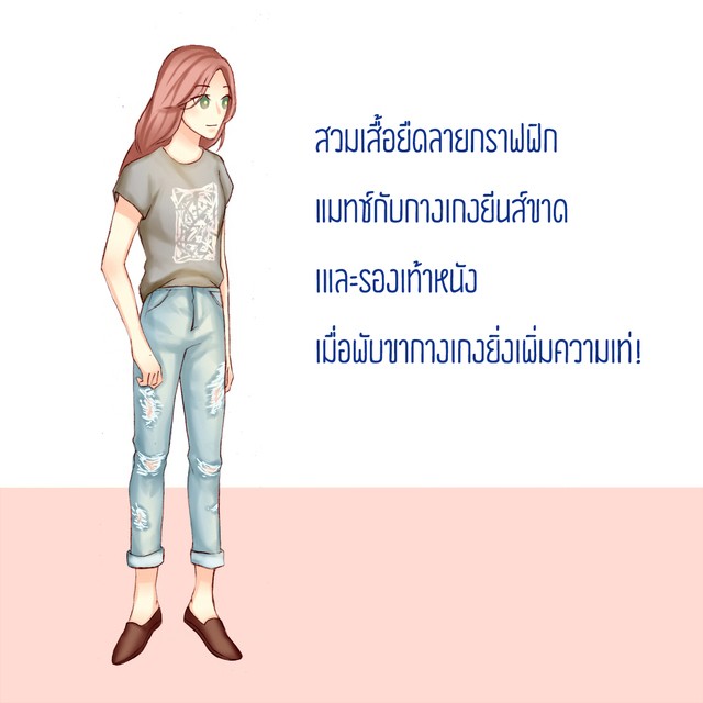 1496930972 01