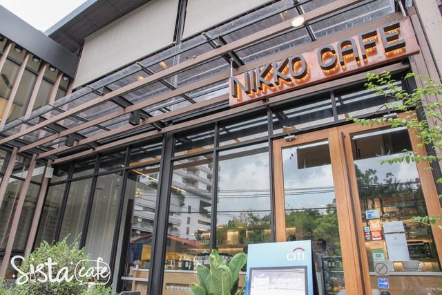 Nikko Cafe ร้านกาแฟ เอกมัย﻿ ที่เป็นทุกอย่างให้สาวๆ แล้ว  จะกิน จะทำงาน จะปาร์ตี้ จบครบได้หมดในคาเฟ่เดียว!