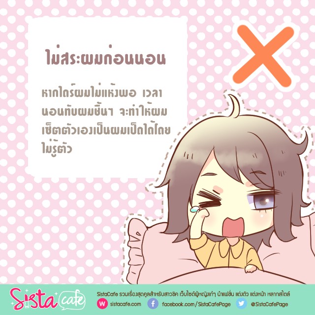 https://image.sistacafe.com/images/uploads/content_image/image/373198/1497108402-1.jpg