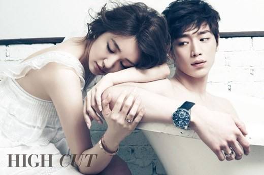 1442458563 yoon eun hye 2