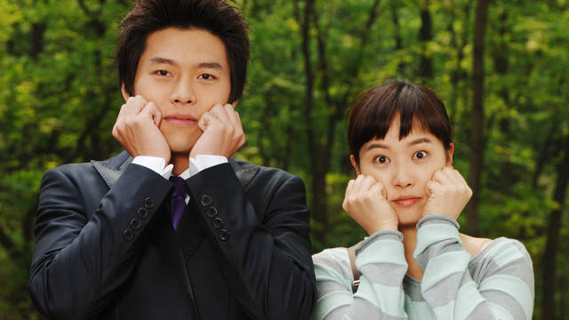 1442460571 my name is kim sam soon korean dramas 32717154 1920 1080