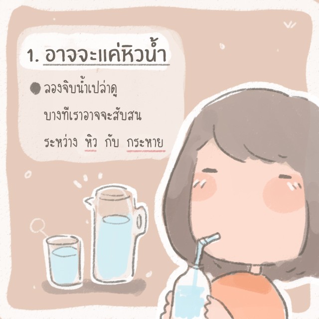 https://image.sistacafe.com/images/uploads/content_image/image/374110/1497215351-1.jpg