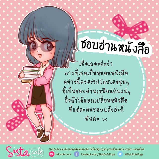 image_374787
